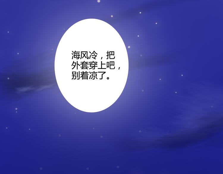 番外3 走遍全世界103