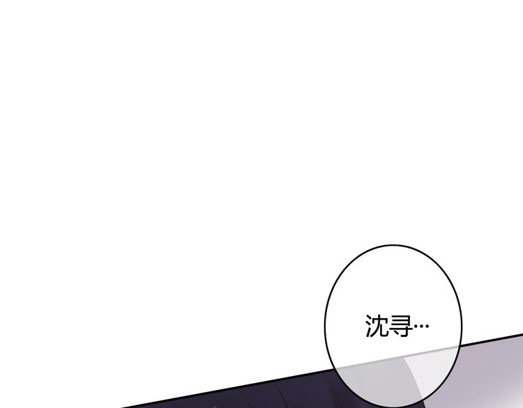 第28话 别人的队友和神助攻69