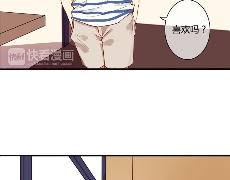 番外3 走遍全世界96