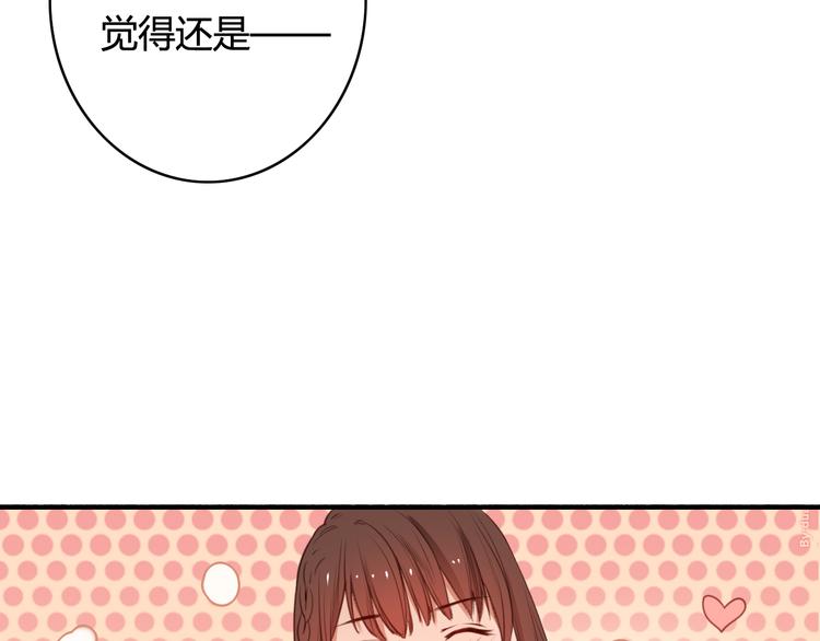 第34话 握手言和？7