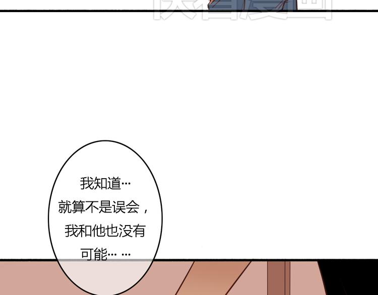 第13话 我不会再为任何人哭了95