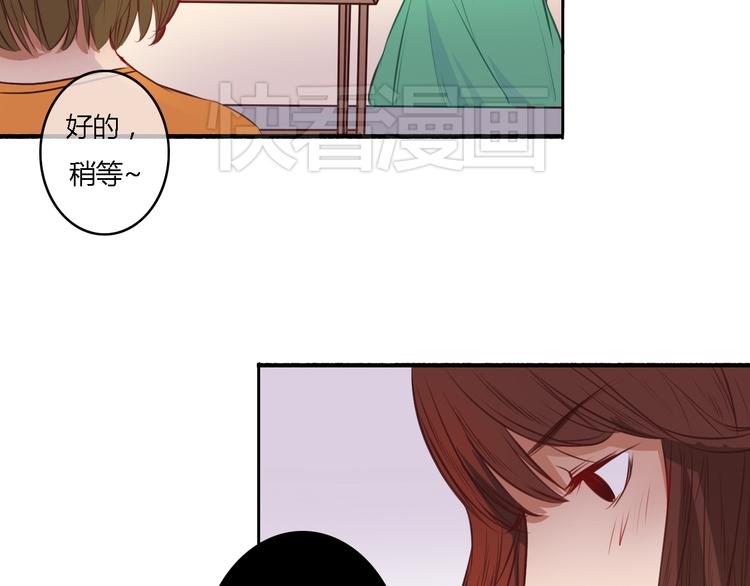 第13话 我不会再为任何人哭了16