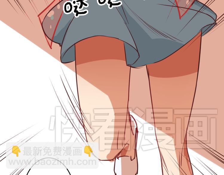 第5、6话 物归原主的笔记本45