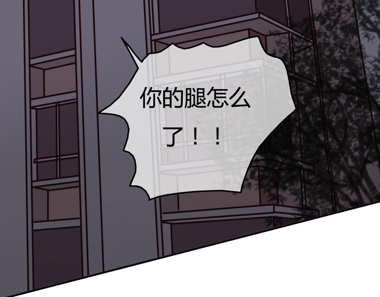 第38话 煎熬（上）43