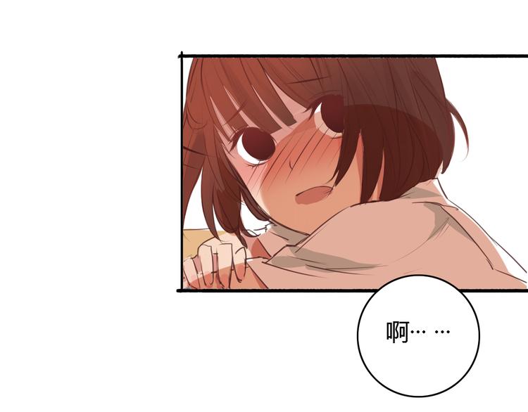 第3话 初遇……79