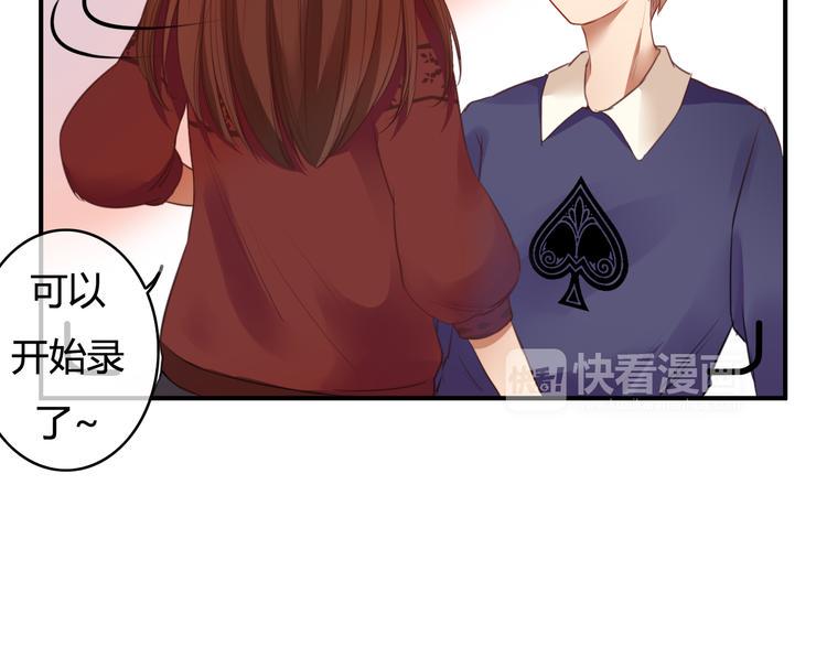 番外1 十年后的我和你7