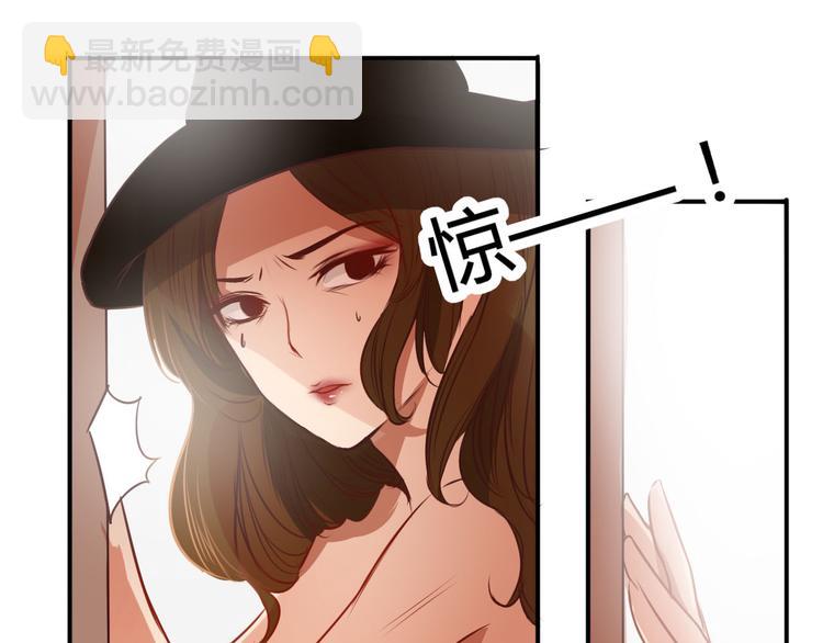 第16话 神秘偷窥狂竟然是！51
