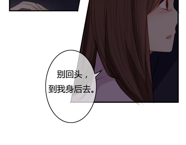 第25话 懂你，所以不放弃你35