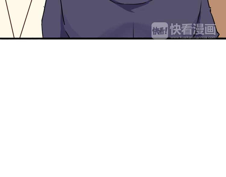 完结篇 告别是玫瑰色97