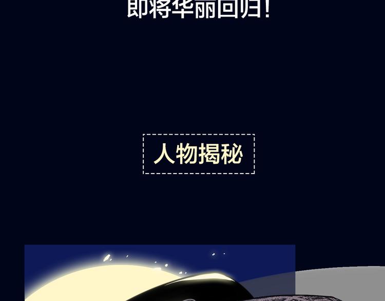四喜新作《与子成说》即将上架！3