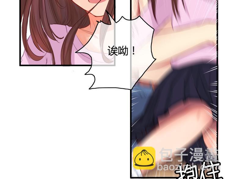 第26话 彼此的救赎45