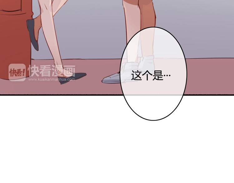 第19话 我可不能看着弦月被勾引！63