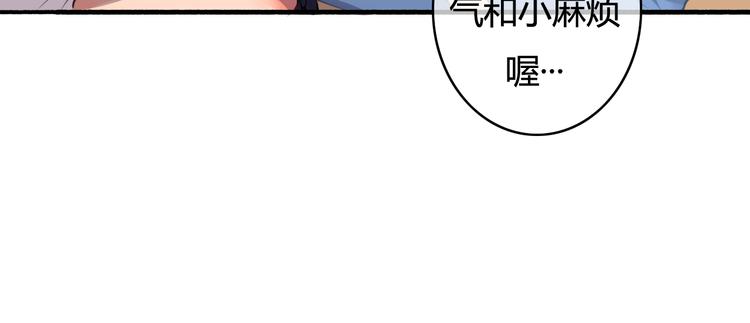 第26话 彼此的救赎56