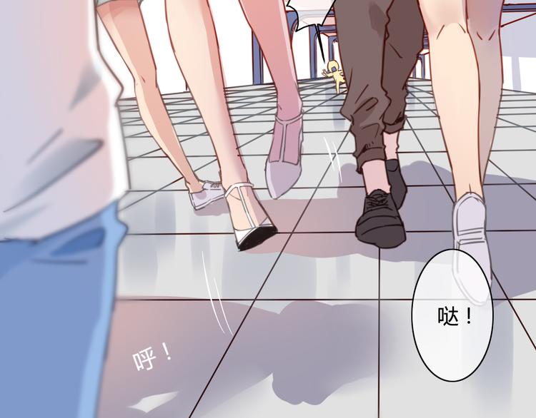 番外3 走遍全世界4