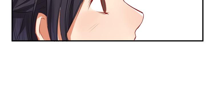 第29话 沈寻的情书？43