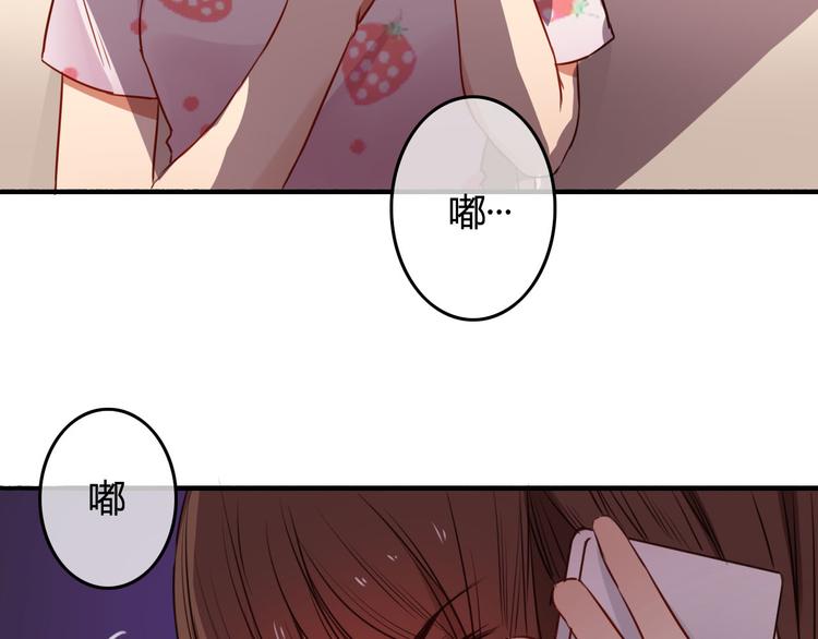 第36话 意料之外的求婚？！20