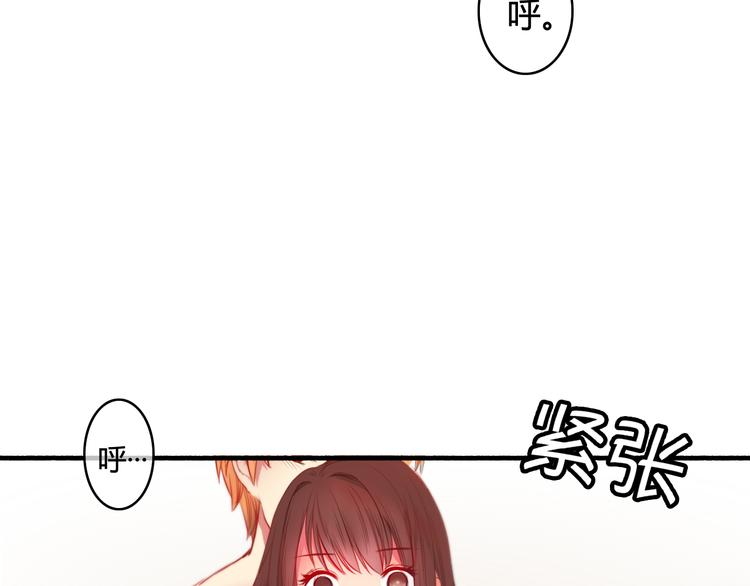 第26话 彼此的救赎49