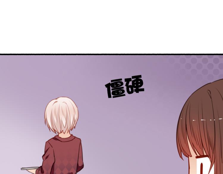 第35话（上） 生变19