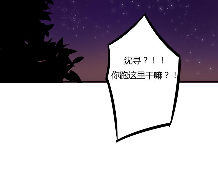 第11话 原来你也喜欢她55