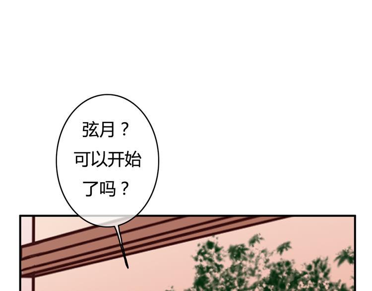 番外1 十年后的我和你1