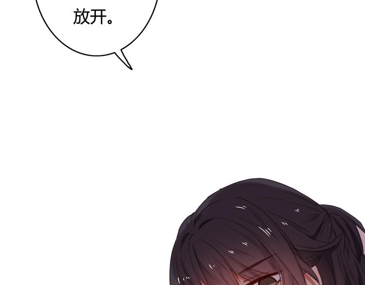 番外2 你是我的梦想69
