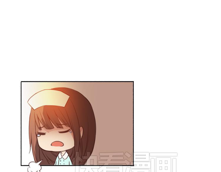 第1、2话 我的青梅竹马……快死了15