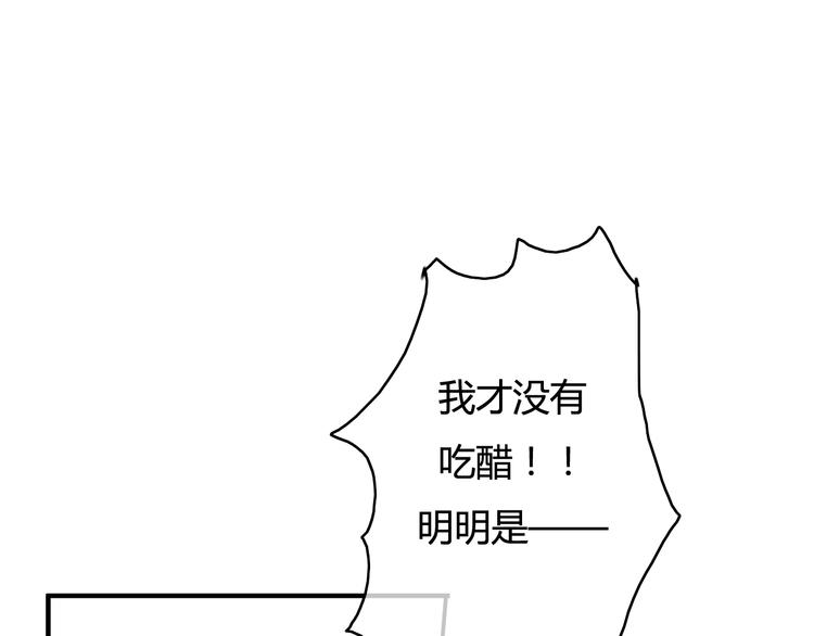 第31话 告诉我……我不曾参与的时光42