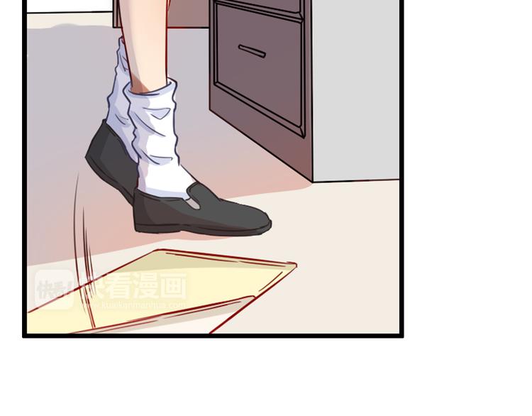 第30话 我……应该相信他！27