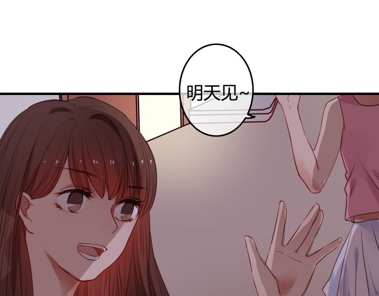 第35话（下） 生变46