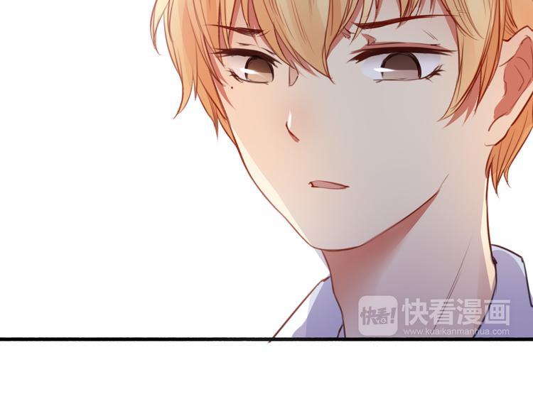 第32话 误会解除85