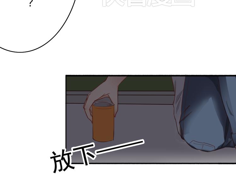 第10话 你竟然妄想吻她？22