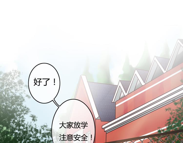 第22话  告白有时候需要天时地利（上）7