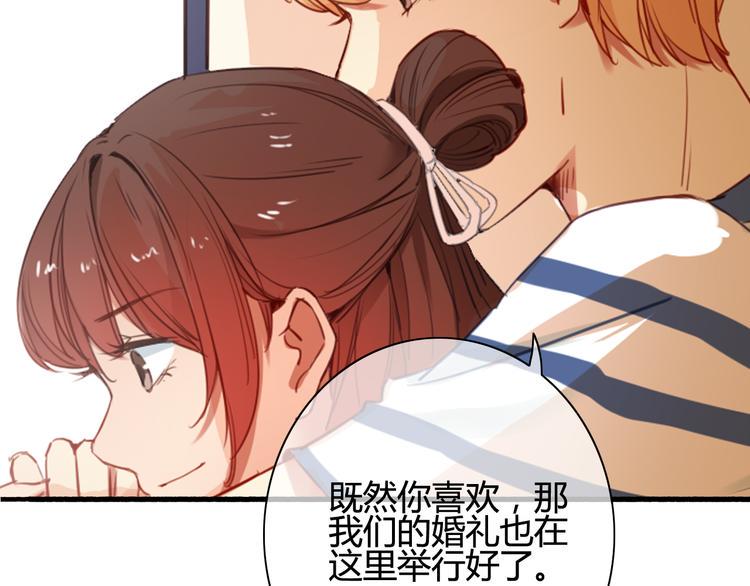 番外3 走遍全世界99