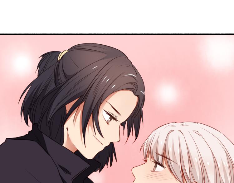 第34话 握手言和？121