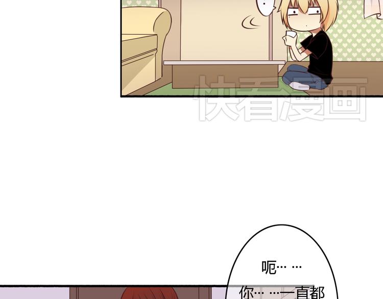 第13话 我不会再为任何人哭了39