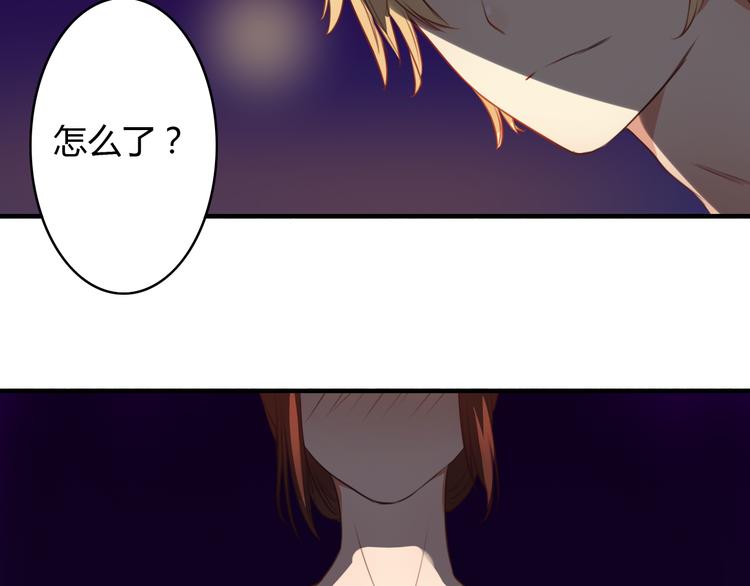 第10话 你竟然妄想吻她？20