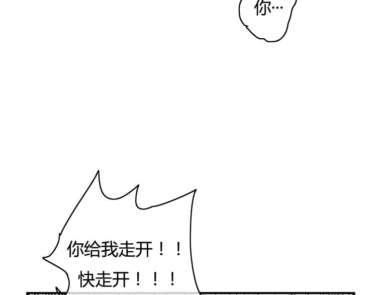 第20话 喜欢你，怎么能不让你知道17