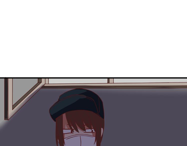 第9话 意外之吻？46