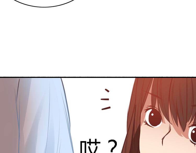 第5、6话 物归原主的笔记本31