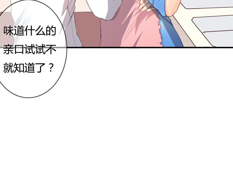 第27话 家属在这里34