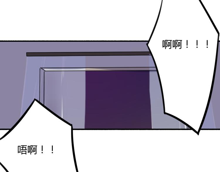 第5、6话 物归原主的笔记本107
