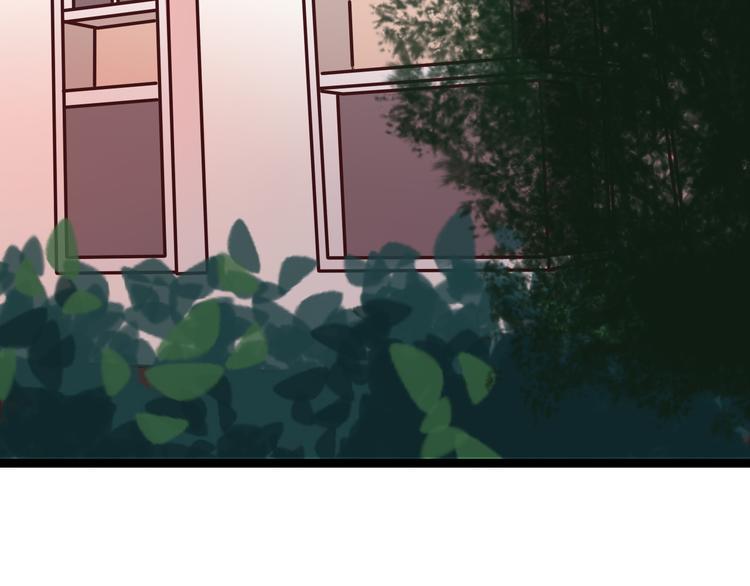 第33话 有人欢喜有人忧3