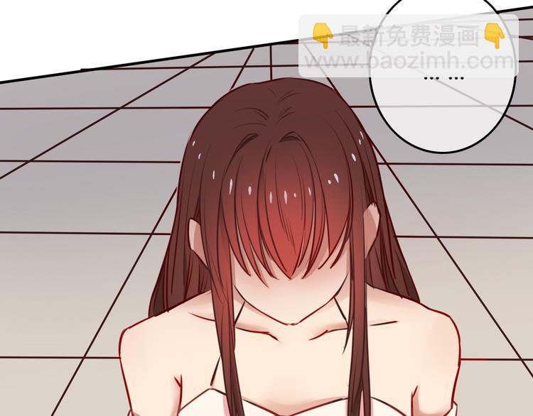 第38话（下） 煎熬78