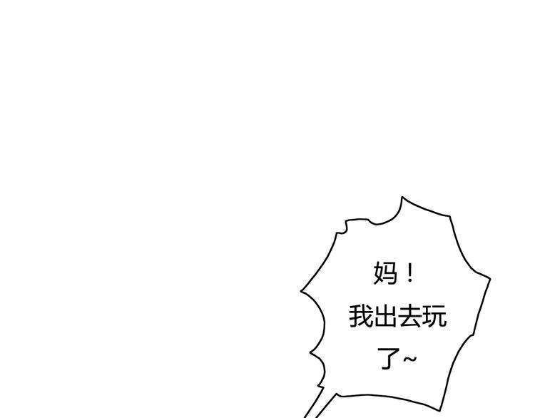 第31话 告诉我……我不曾参与的时光80