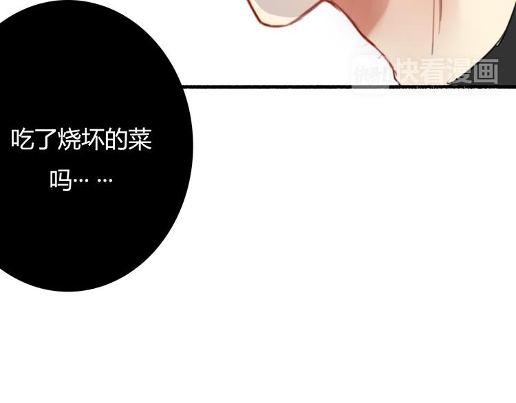 第35话（上） 生变54