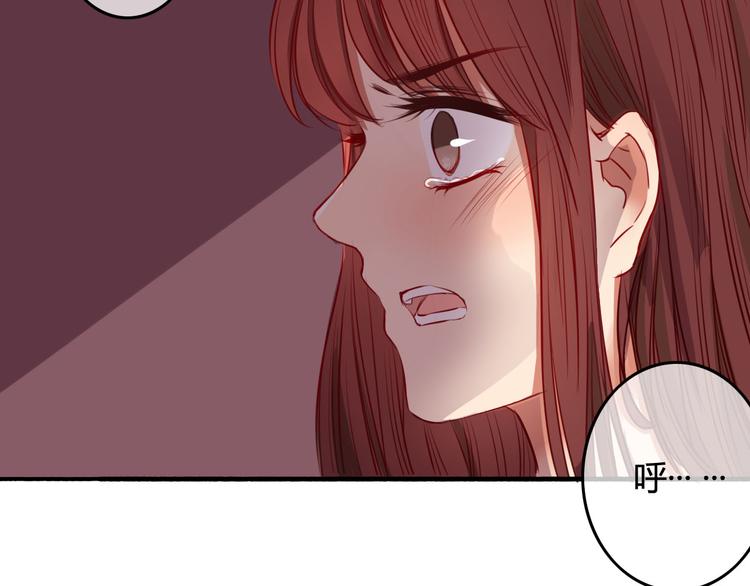 第36话 意料之外的求婚？！43