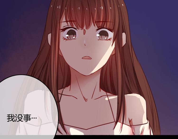 第37话 我欲与君相执手，奈何……138