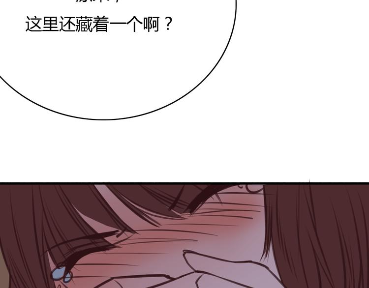 第5、6话 物归原主的笔记本132