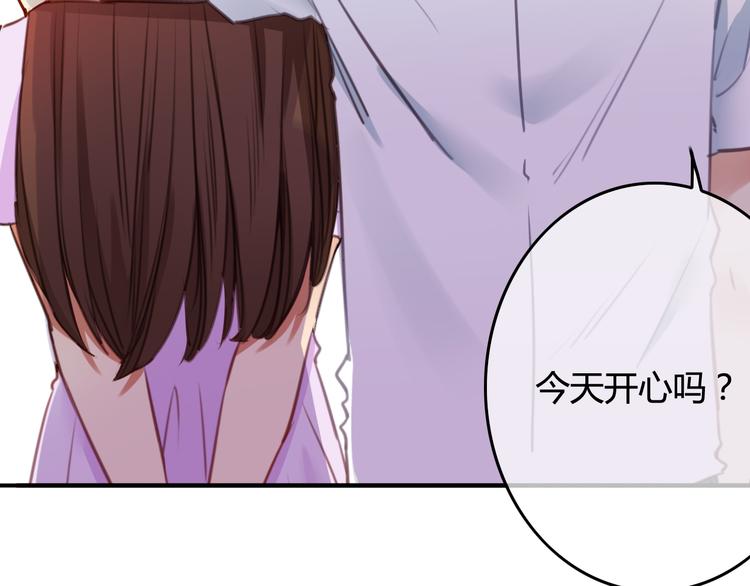 第37话 我欲与君相执手，奈何……72
