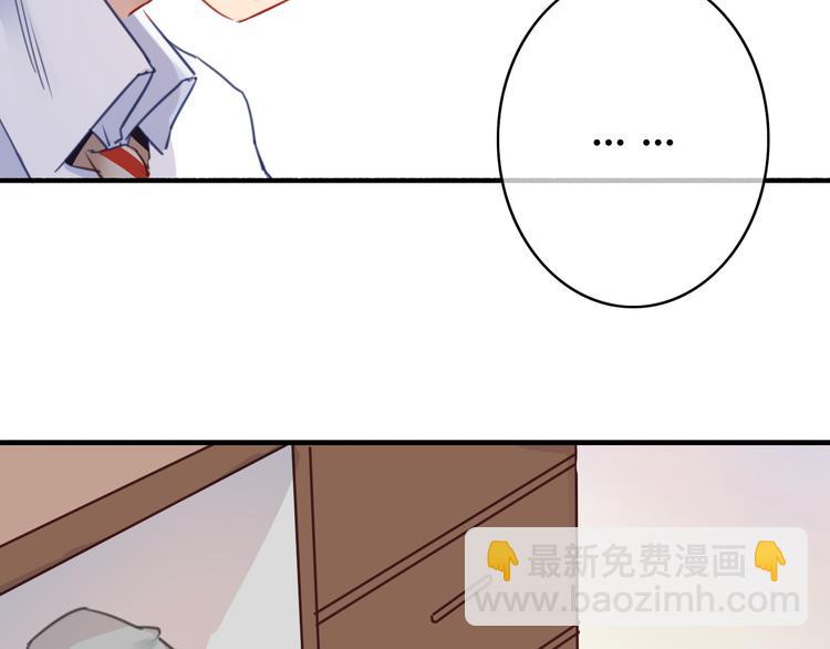 第33话 有人欢喜有人忧120